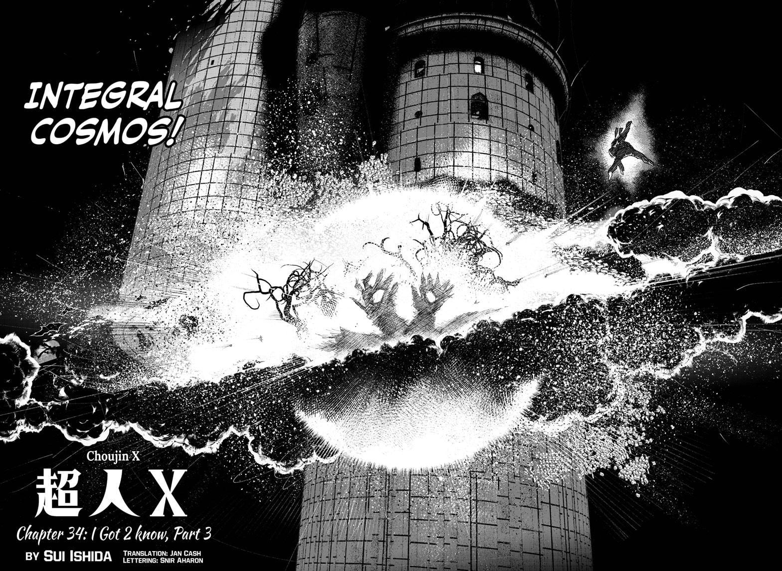 Choujin X, Chapter 34.3 image 04